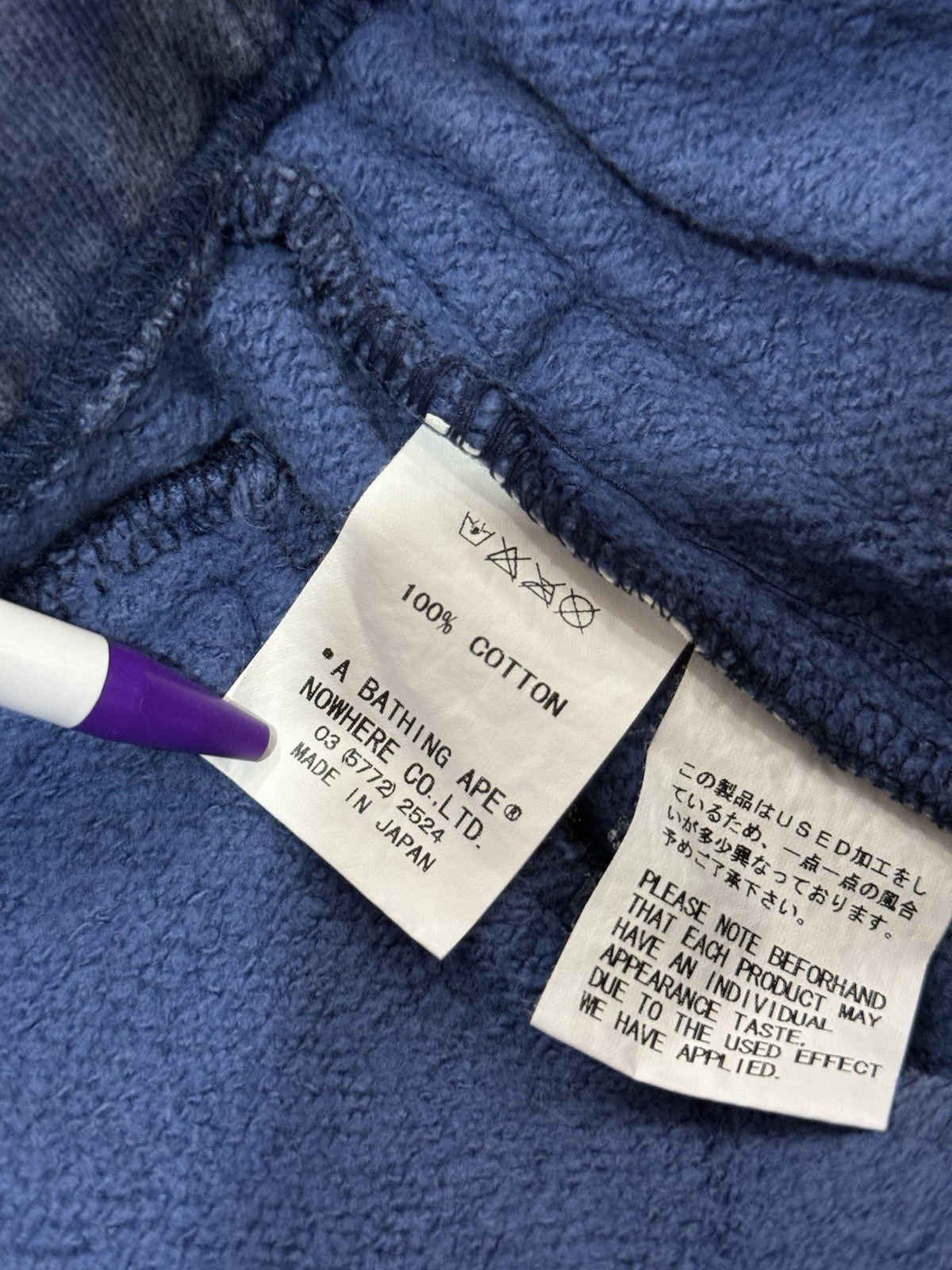 45872247