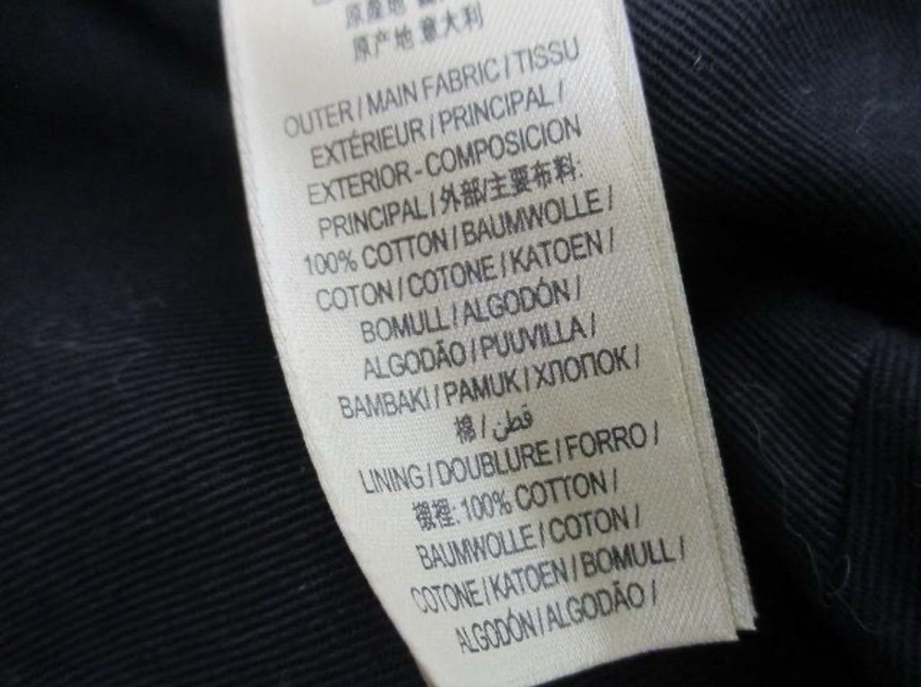 45872410