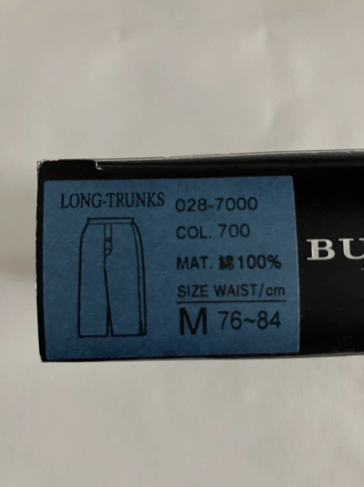 45872303