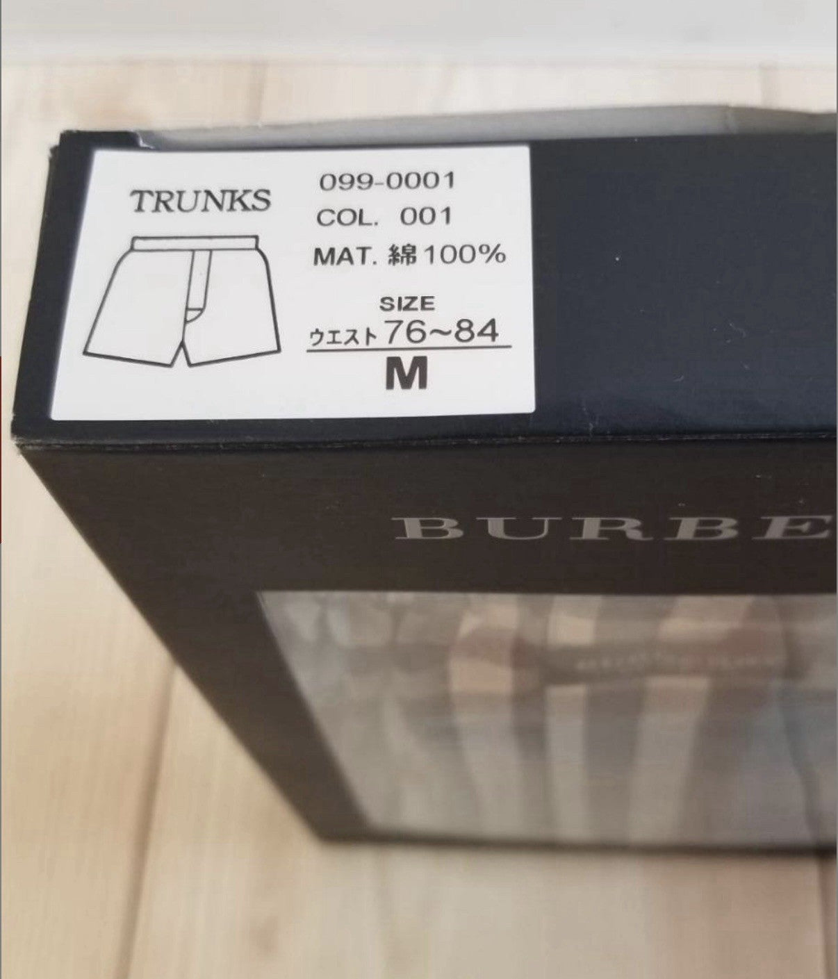 45872368