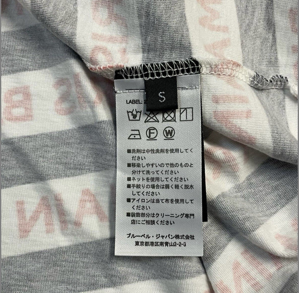 45872365