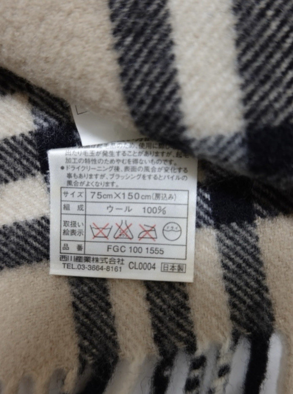 45872255