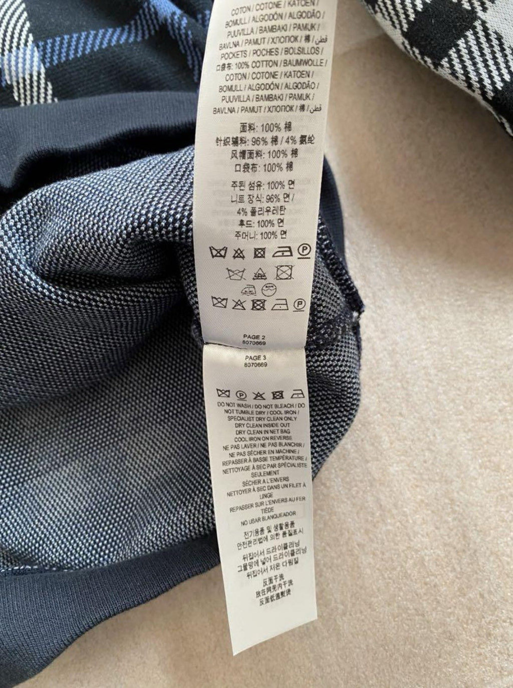 45872350
