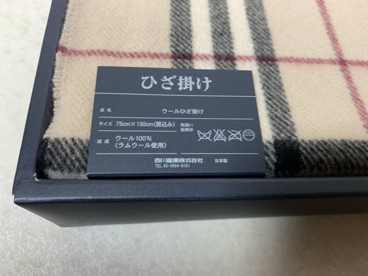 45872429