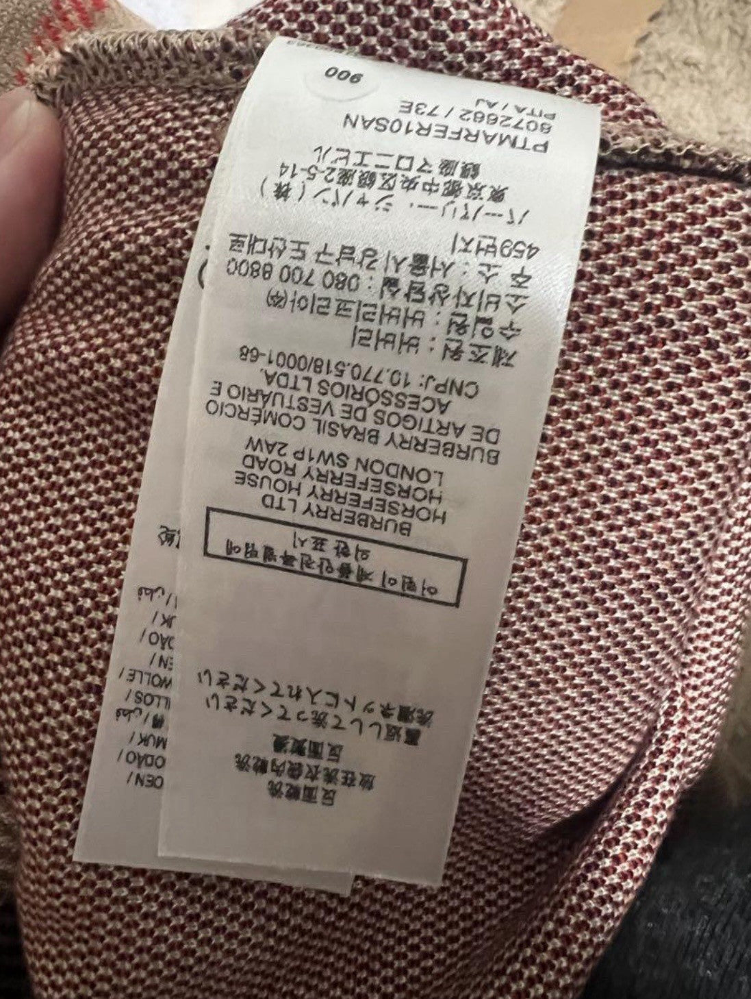 45872442