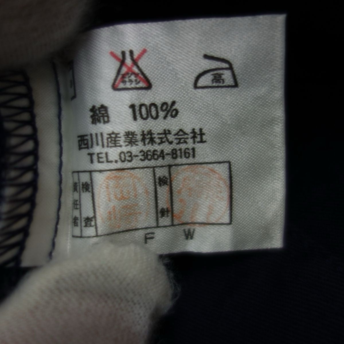45872315