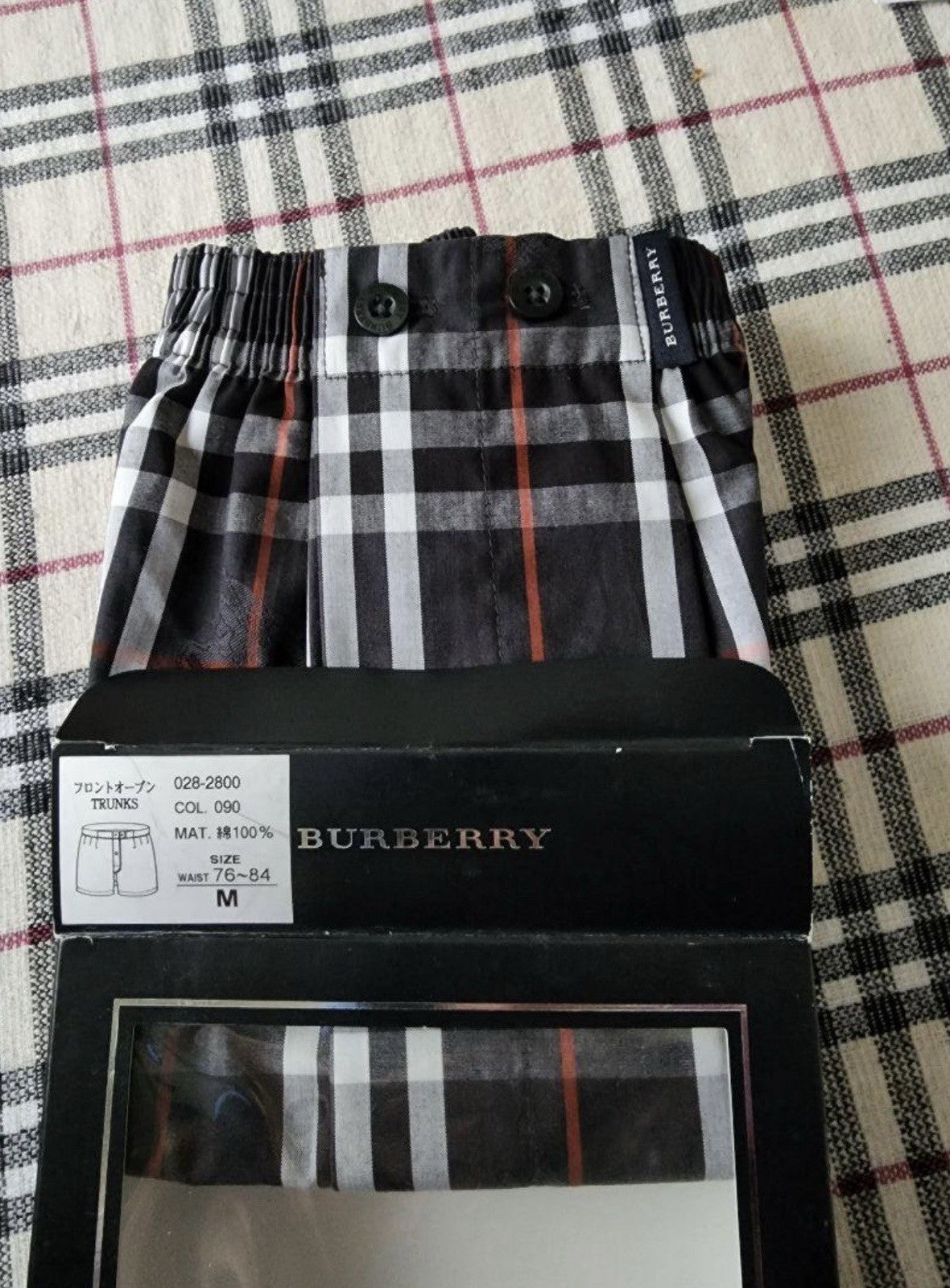45872200