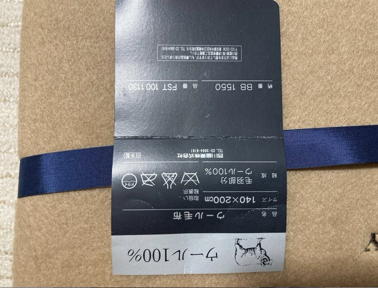 45872187