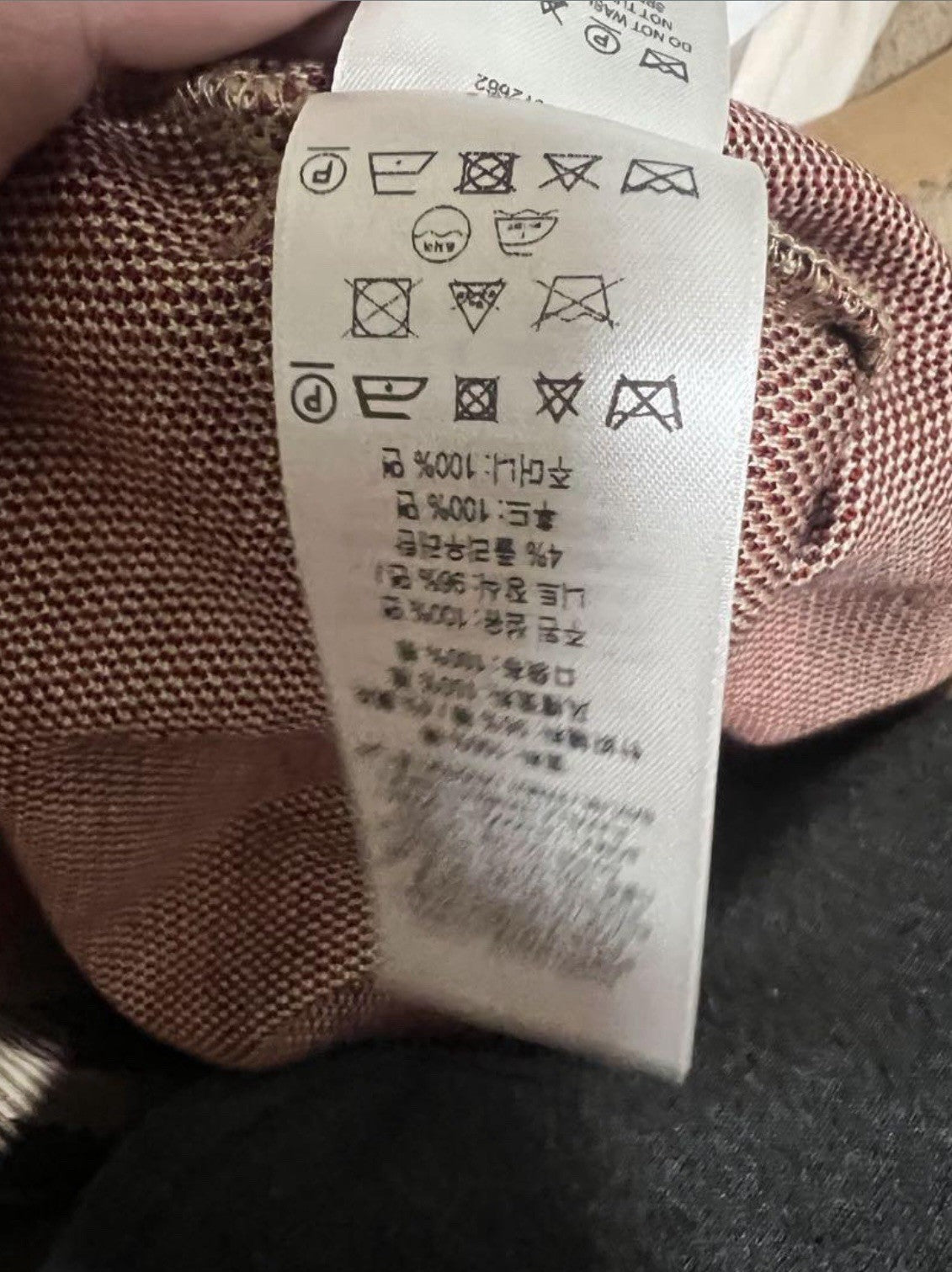 45872442