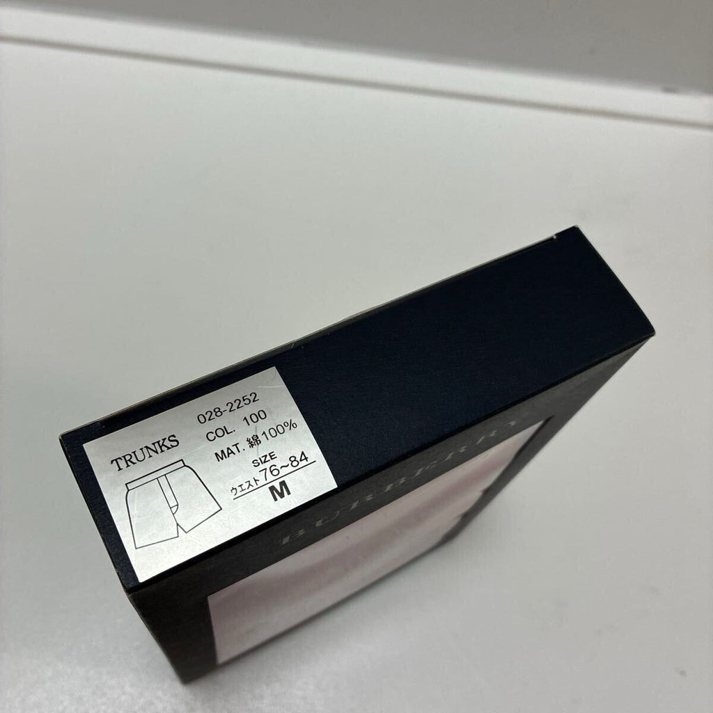 45872204