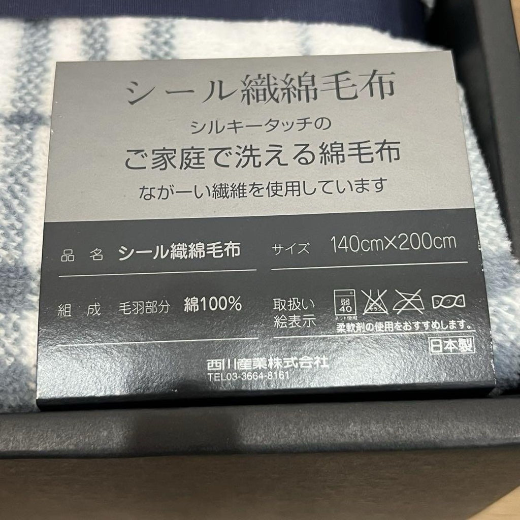 45872428